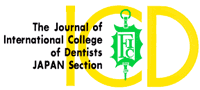 ICD Journal S